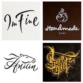 Calligraphy