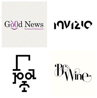 Typography