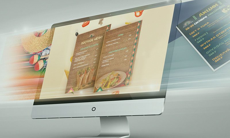 Разработка логотипа и фирменного стиля