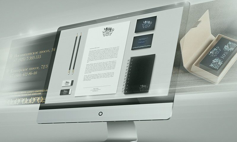 Разработка логотипа и фирменного стиля